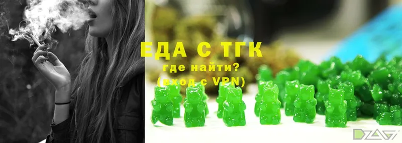 kraken ССЫЛКА  Нерехта  Еда ТГК марихуана 